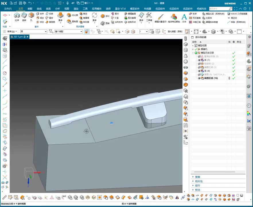 图片[2]-机械资源网