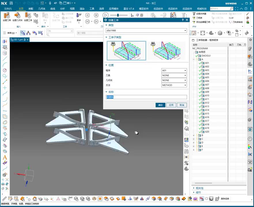 图片[2]-机械资源网