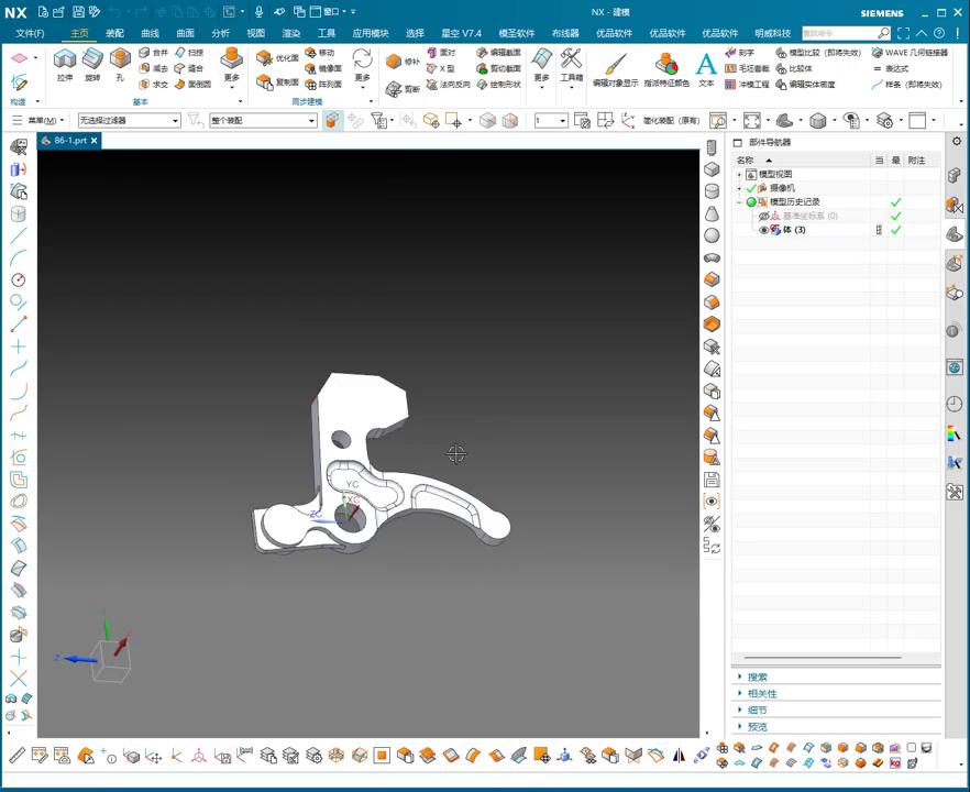 UG NX 1980 加工工艺实例课：86、第86节课_小零件工艺方法讲解-机械资源网