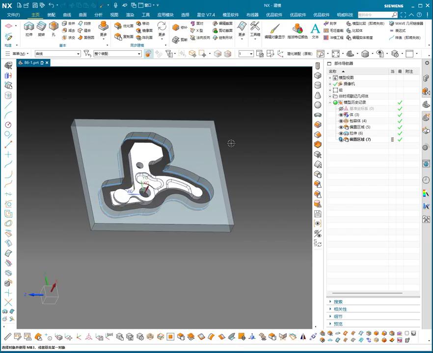 UG NX 1980 加工工艺实例课：87、第87节课_小零件工艺2方法讲解-机械资源网