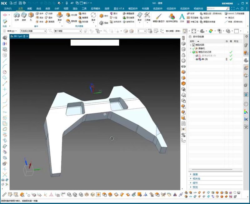 UG NX 1980 加工工艺实例课：88、第88节课_高零件避让毛坯工艺讲解-机械资源网