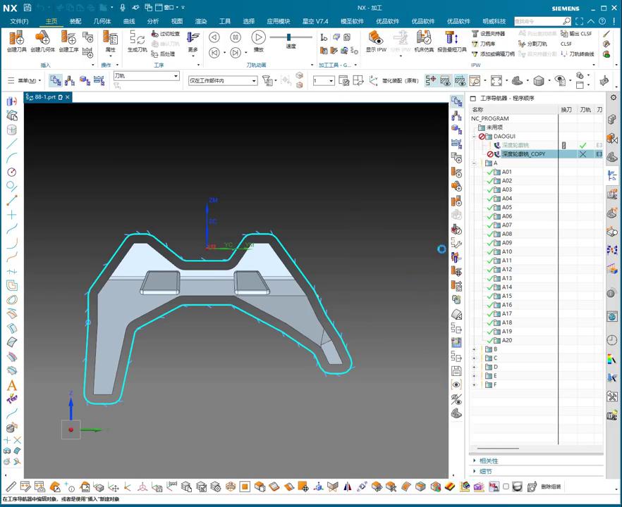 图片[2]-机械资源网