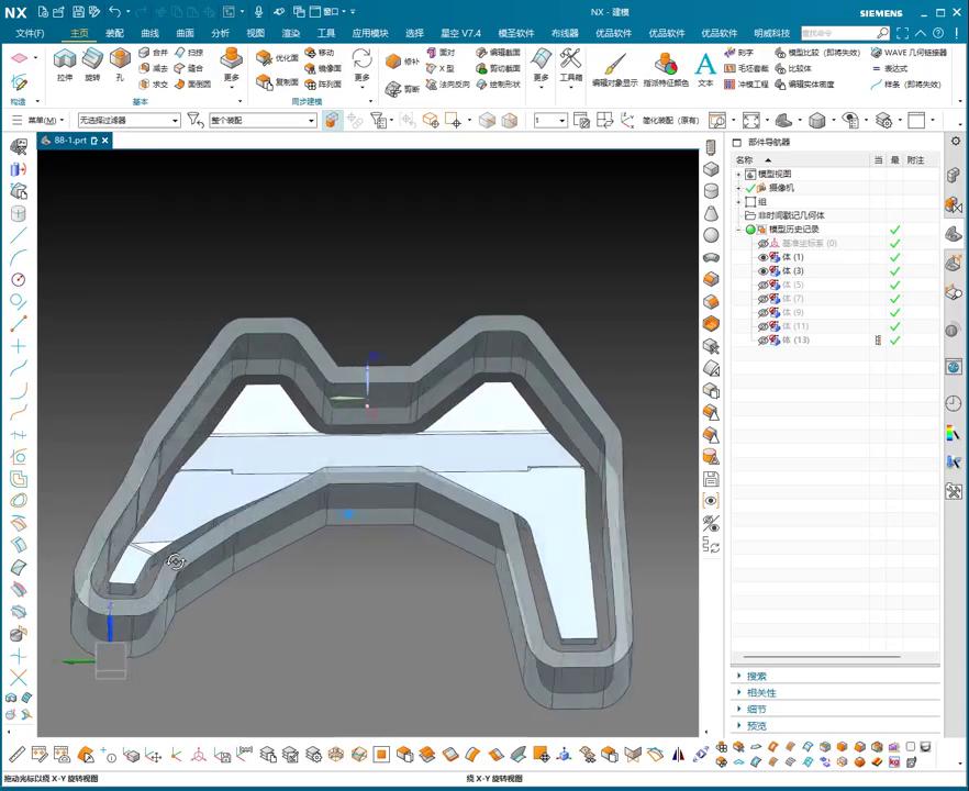 UG NX 1980 加工工艺实例课：89、第89节课_高零件避让连接工艺讲解-机械资源网