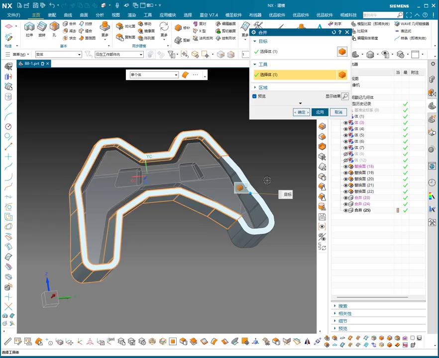 图片[2]-机械资源网