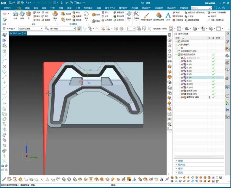 UG NX 1980 加工工艺实例课：90、第90节课_高零件避让连接工艺3讲解-机械资源网