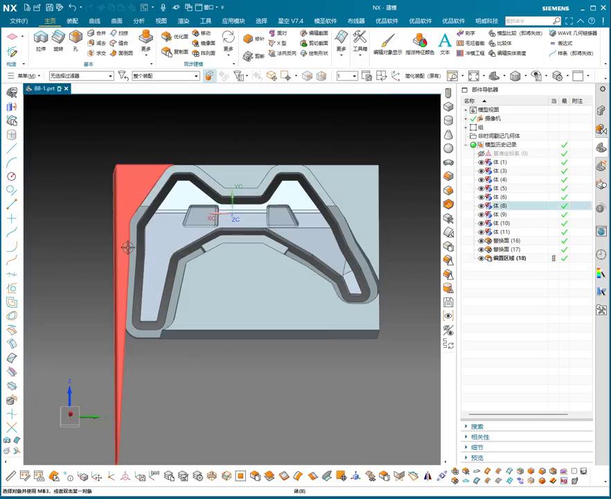 UG NX 1980 加工工艺实例课：90、第90节课_高零件避让连接工艺3讲解-机械资源网