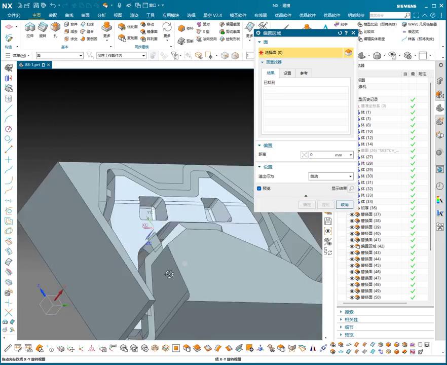 图片[2]-机械资源网
