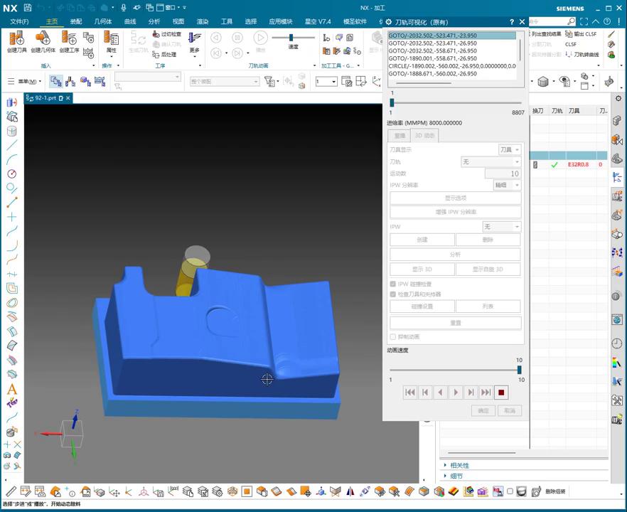 图片[2]-机械资源网