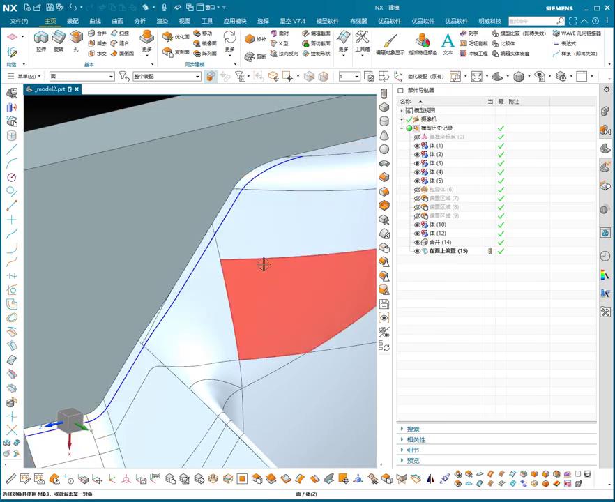 图片[2]-机械资源网