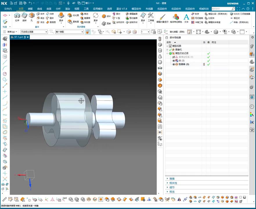 图片[2]-机械资源网