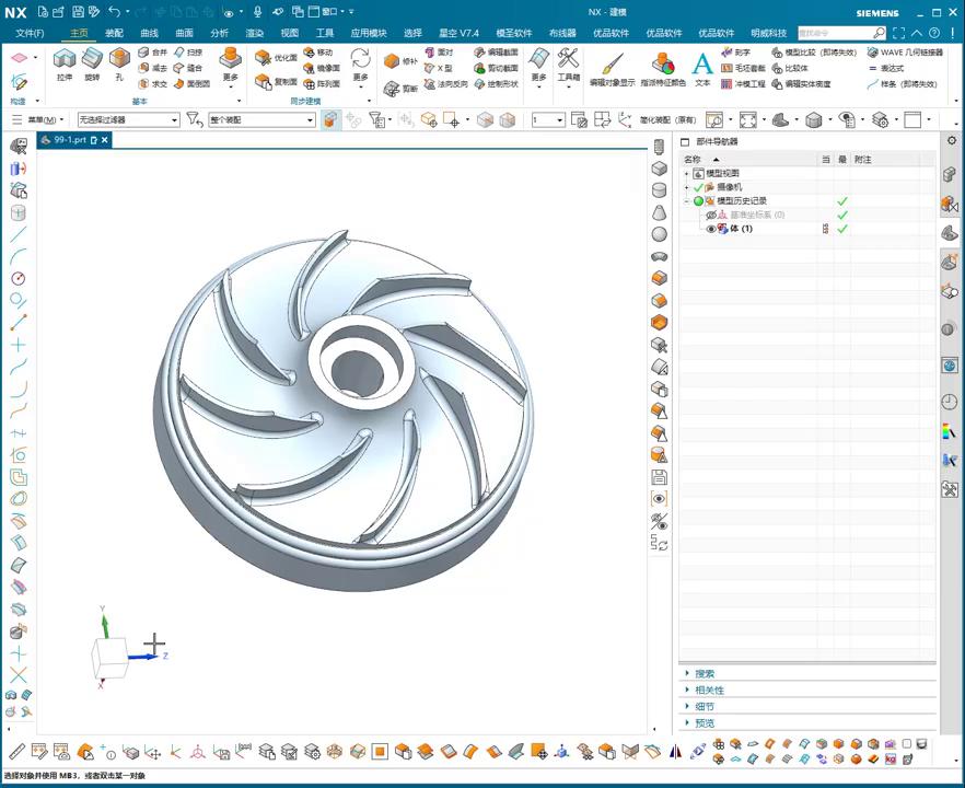 图片[2]-机械资源网