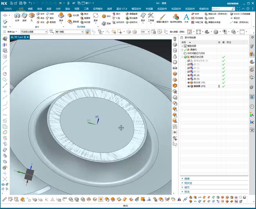 图片[2]-机械资源网