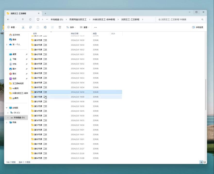 图片[2]-机械资源网