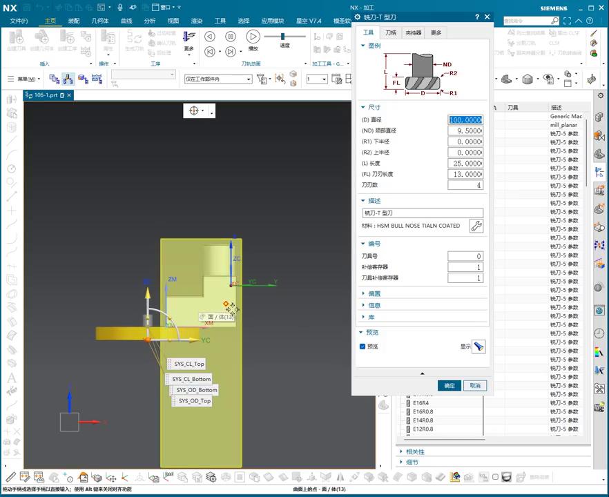图片[2]-机械资源网