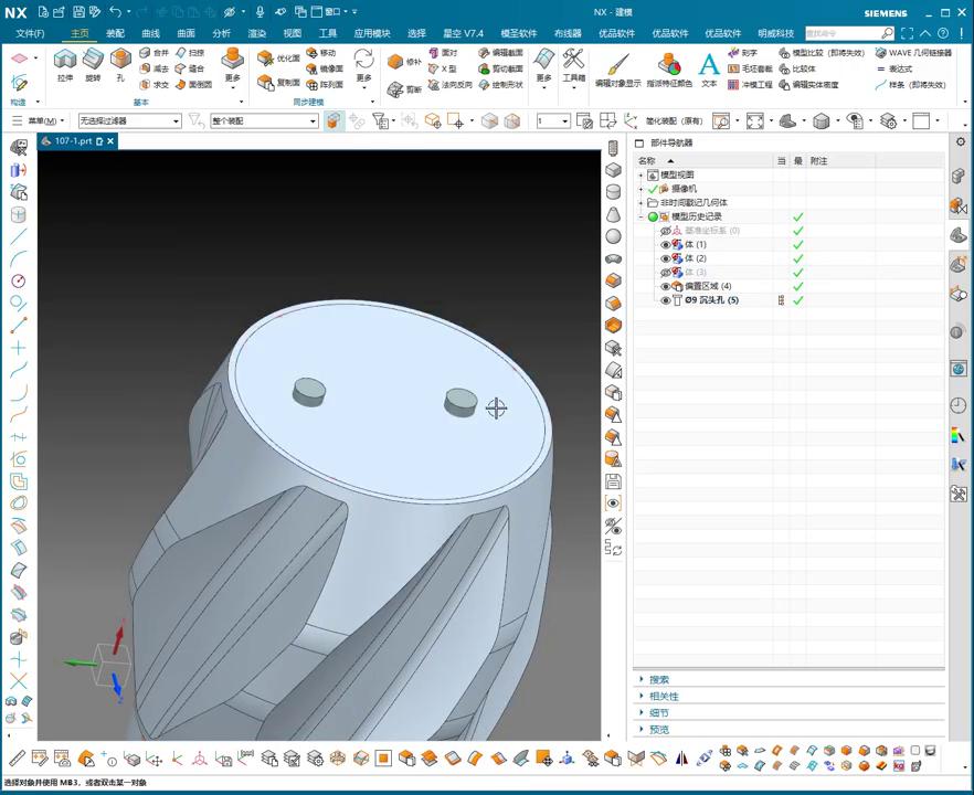 图片[2]-机械资源网