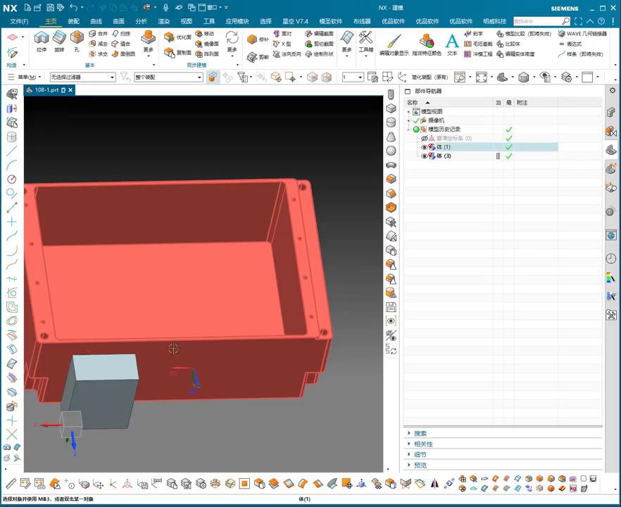 图片[2]-机械资源网