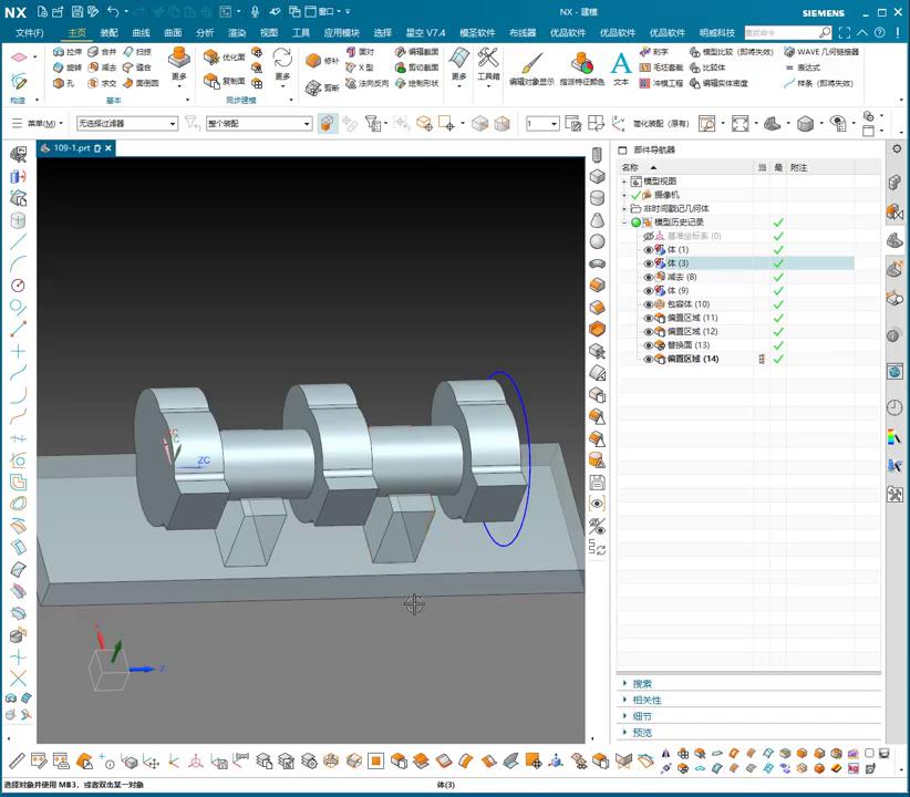 图片[2]-机械资源网
