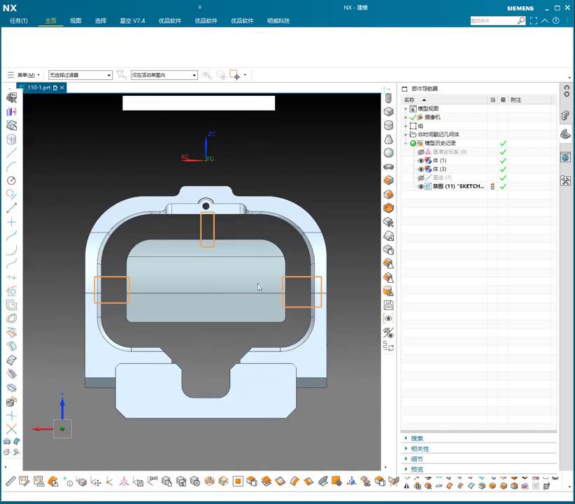 图片[2]-机械资源网
